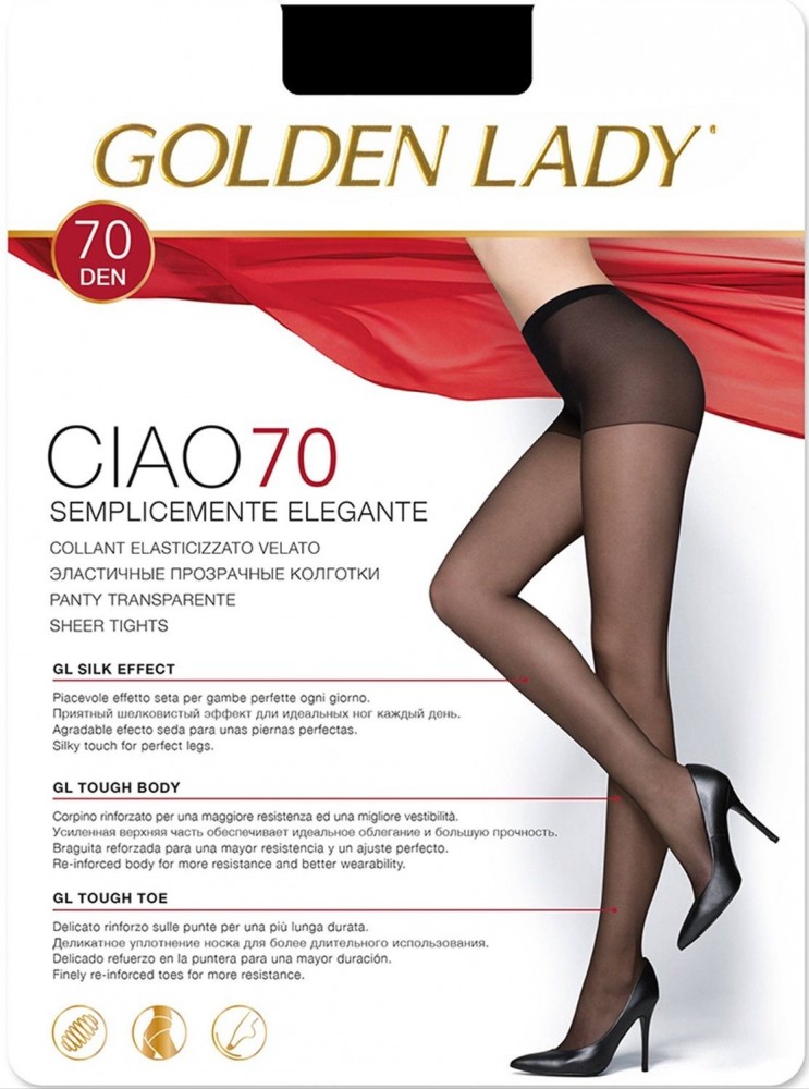Колготки с шортиками «CIAO 70» | Golden Lady