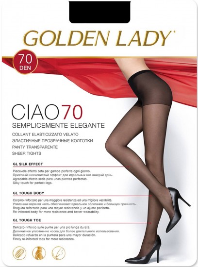 Колготки с шортиками «CIAO 70» (fumo, 70 DEN)