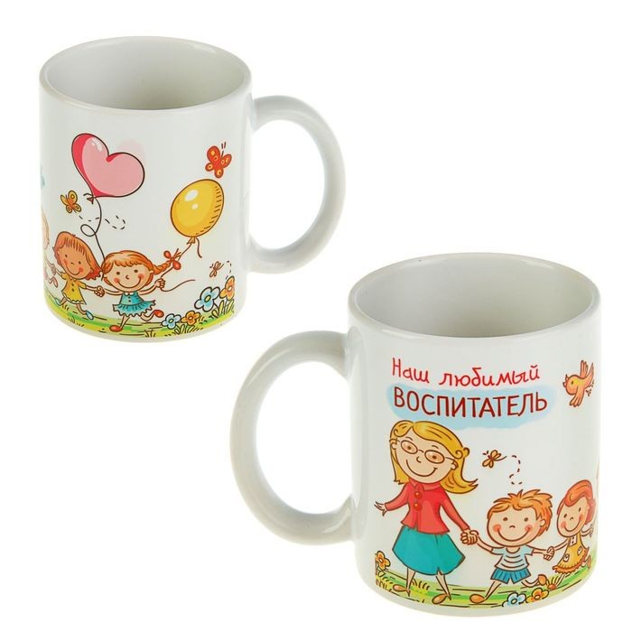 Кружка «Воспитатель»