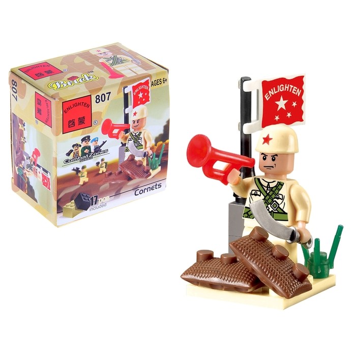 Конструктор «Корнет», 17 деталей | Военные | Brick