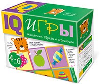 Сундучок с IQ играми. Мышление. Образы и ассоциации. 4-6 лет | Умные игры в сундучке