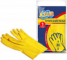 Перчатки хозяйственные «Azur» M