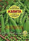 Горох «Алтайский изумруд» (лущильный), 25 г
