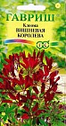 Семена. Клеома «Вишневая королева», 0,3 г