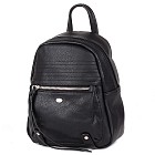 Рюкзак женский David Jones