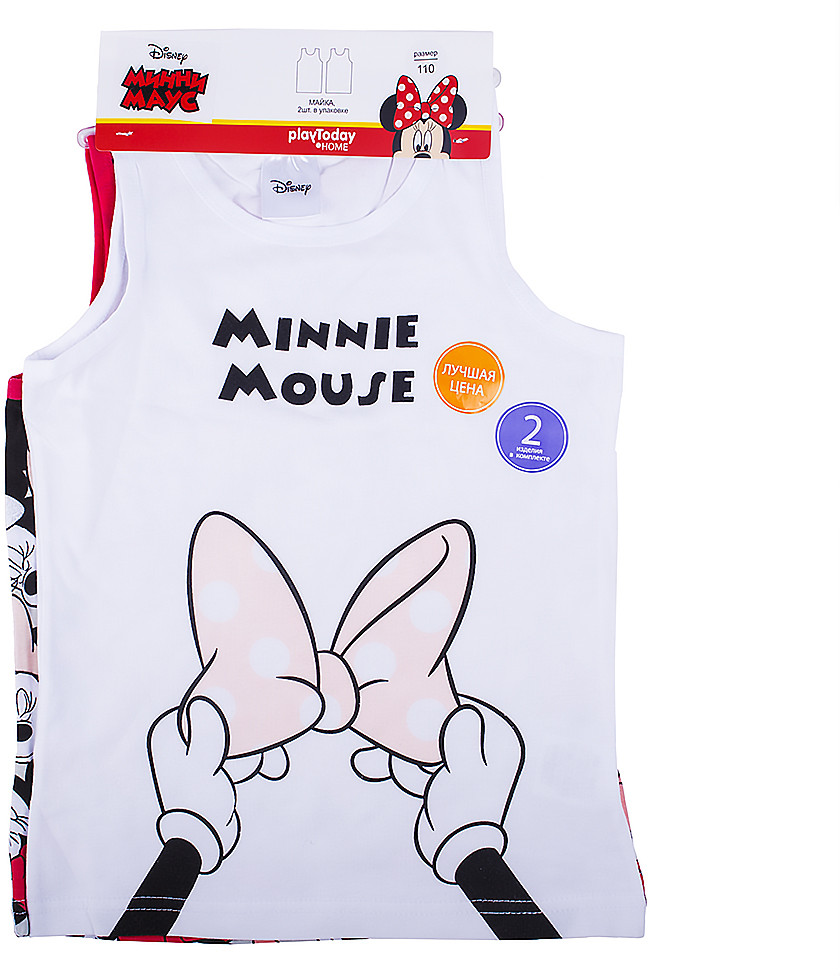 Майка для девочек, 2 шт | Волшебный сон | PlayToday