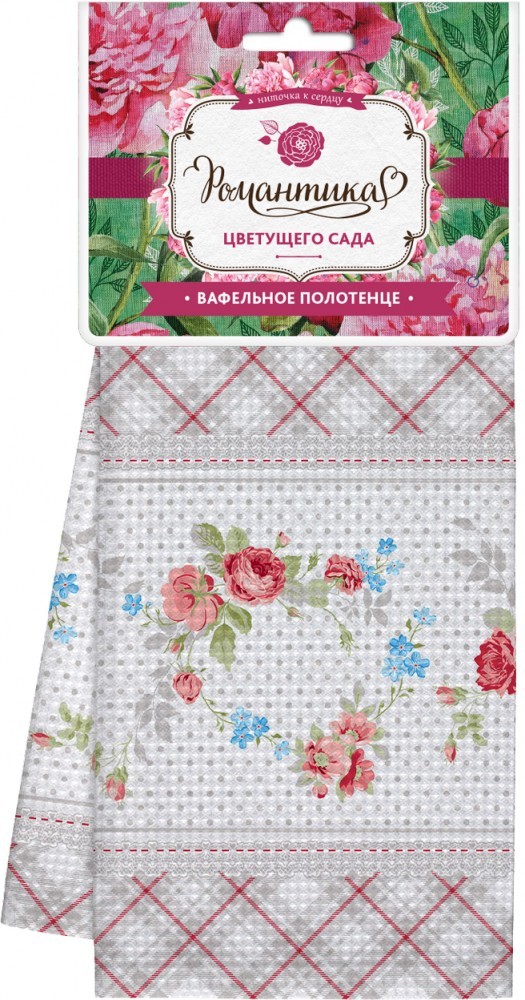 Комплект вафельных полотенец «Розовый ноктюрн» | Розовый ноктюрн | Романтика