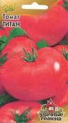 Семена. Томат «Титан», 0,3 г | Удачные семена | Гавриш