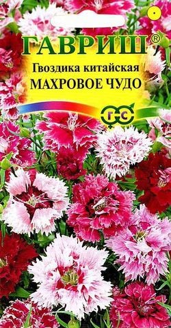 Семена. Гвоздика китайская «Махровое чудо» | Однолетние цветы (Гавриш) | Гавриш