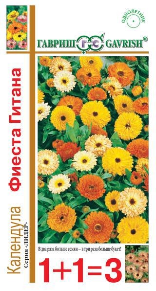 Семена. Календула «Фиеста Гитана», 1 г | Лидер (Гавриш) | Гавриш