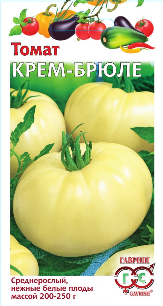Семена. Томат «Крем-брюле», 0,1 г | Семена от автора | Гавриш
