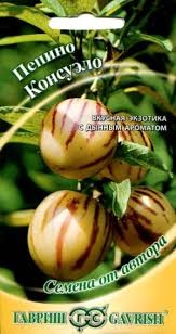 Семена. Пепино «Консуэло», 5 шт. | Семена от автора | Гавриш