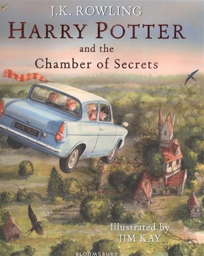 Harry Potter and the Chamber of Secrets: Illustrated Edition