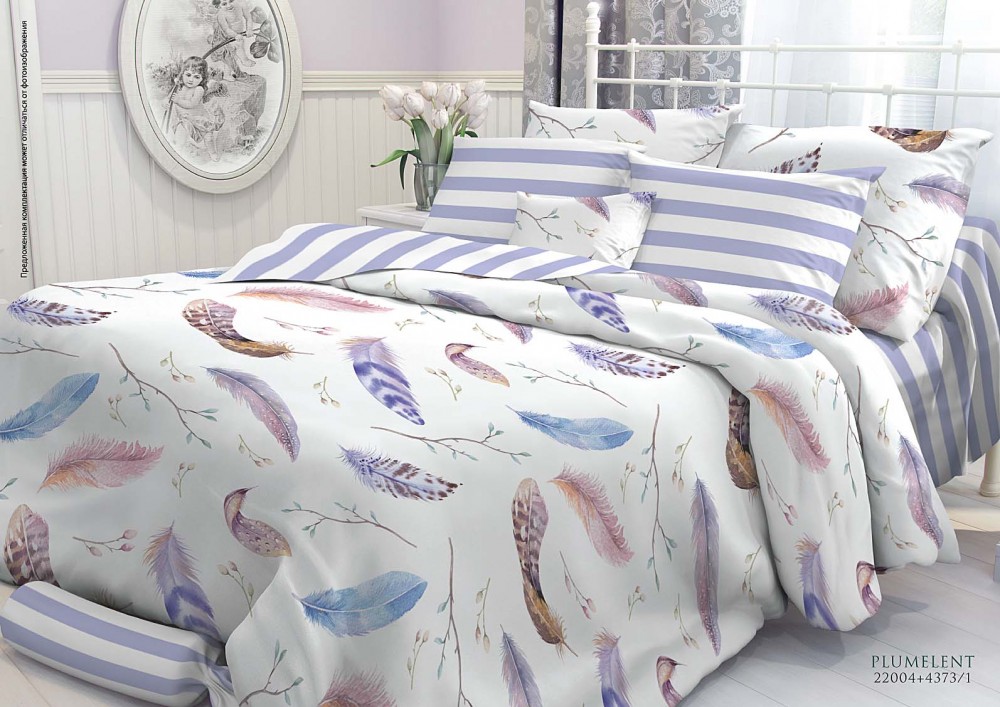 Комплект постельного белья «Plumelent» (2-спальный, перкаль, 2 наволочки 50х70) | Percale | НордТекс