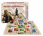 Настольная игра «Казаки-разбойники»