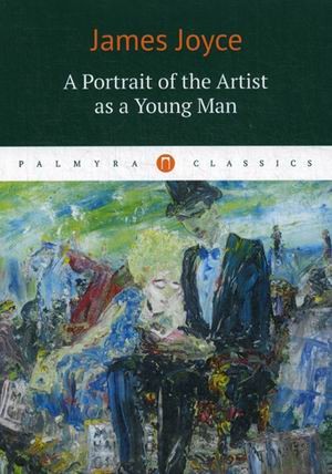 A Portrait of the Artist as a Young Man