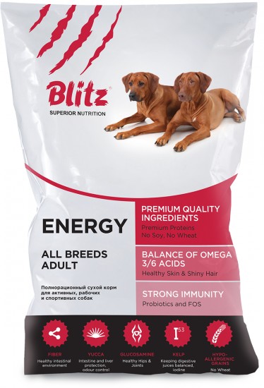Сухой корм для активных и рабочих собак всех пород «All Breeds Energy» (2 кг)