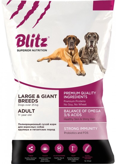 Сухой корм для взрослых собак крупных и гигантских пород «Giant&Large Breeds» (15 кг)