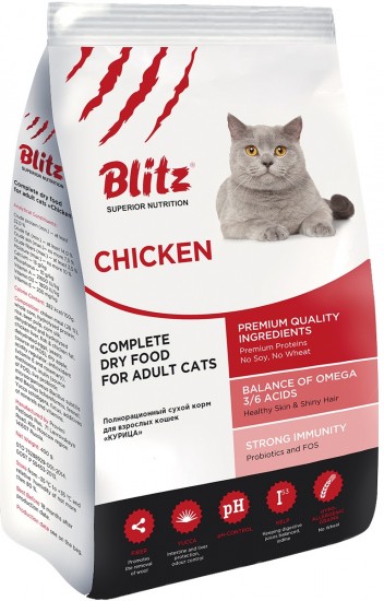 Сухой корм для взрослых кошек c курицей «Chicken» (400 гр)