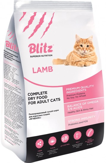 Сухой корм для взрослых кошек c ягненком «Lamb» (400 гр)