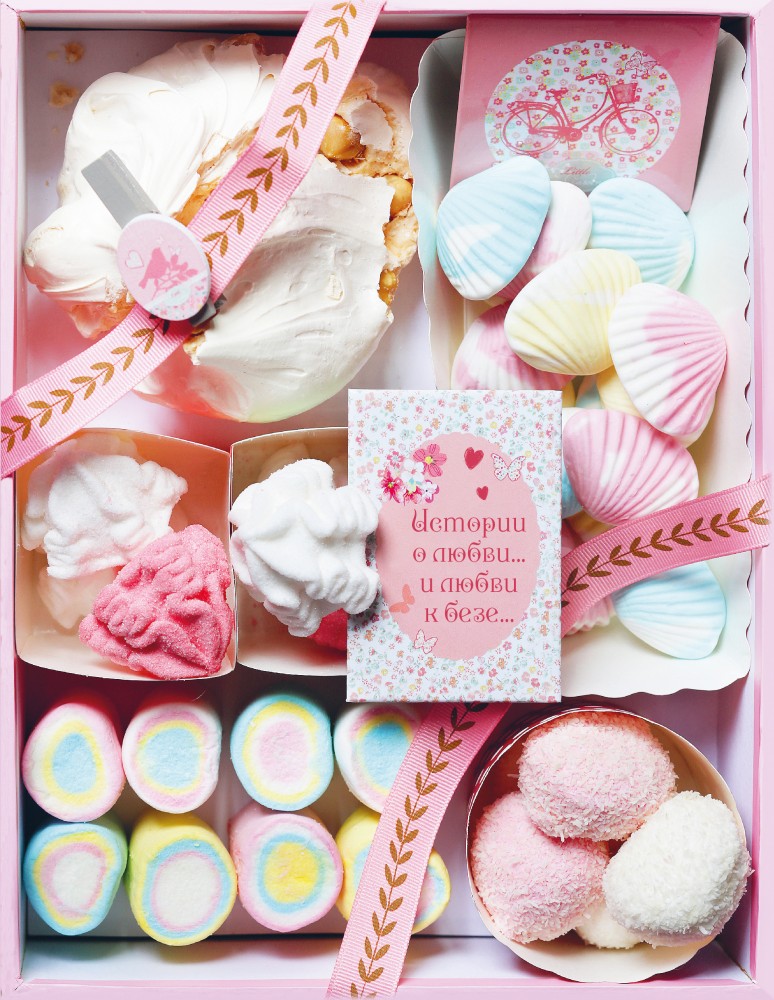 Сладкий блокнот «Истории о любви к безе...» | Блокноты. Моменты сладости