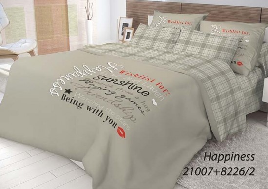 Комплект постельного белья «Happiness» (2-спальный, ранфорс, 2 наволочки 50х70)
