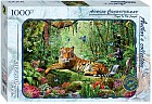Пазл «Тигр в джунглях» 1000 элементов
