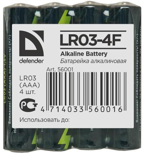 Набор батареек LR03 AAA «Defender» Alkaline LR03-4F