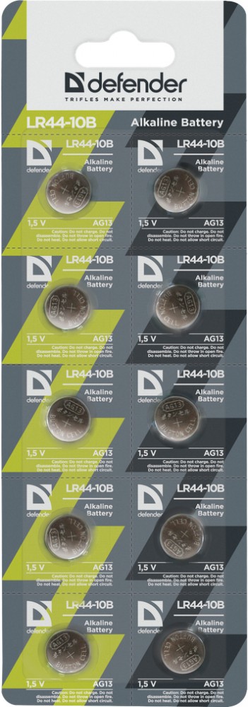 Батарея алкалиновая «Defender» LR44-10B AG13, 10 штук | Defender