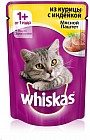 Корм для кошек паштет из курицы с индейкой «Whiskas» (85 гр)