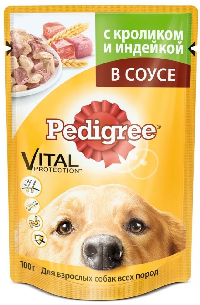 Консервы для взрослых собак «Pedigree» с кроликом и индейкой в соусе (100 гр) | Pedigree