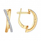 Серьги из золоченого серебра с фианитами