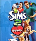 The Sims 2: Питомцы