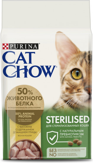 Корм для стерилизованных кошек и кастрированных котов Cat Chow «Special Care Sterill» (1,5 кг)