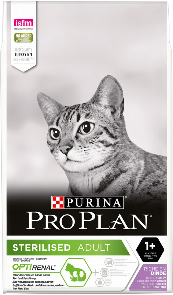 Корм сухой для кошек с индейкой | Sterilised | Purina Pro Plan