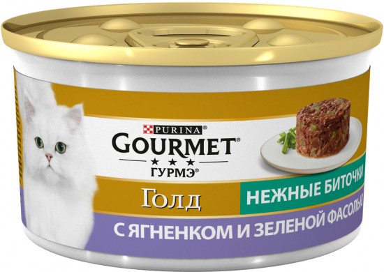 Корм для кошек «Нежные биточки» с ягненком и зеленой фасоль