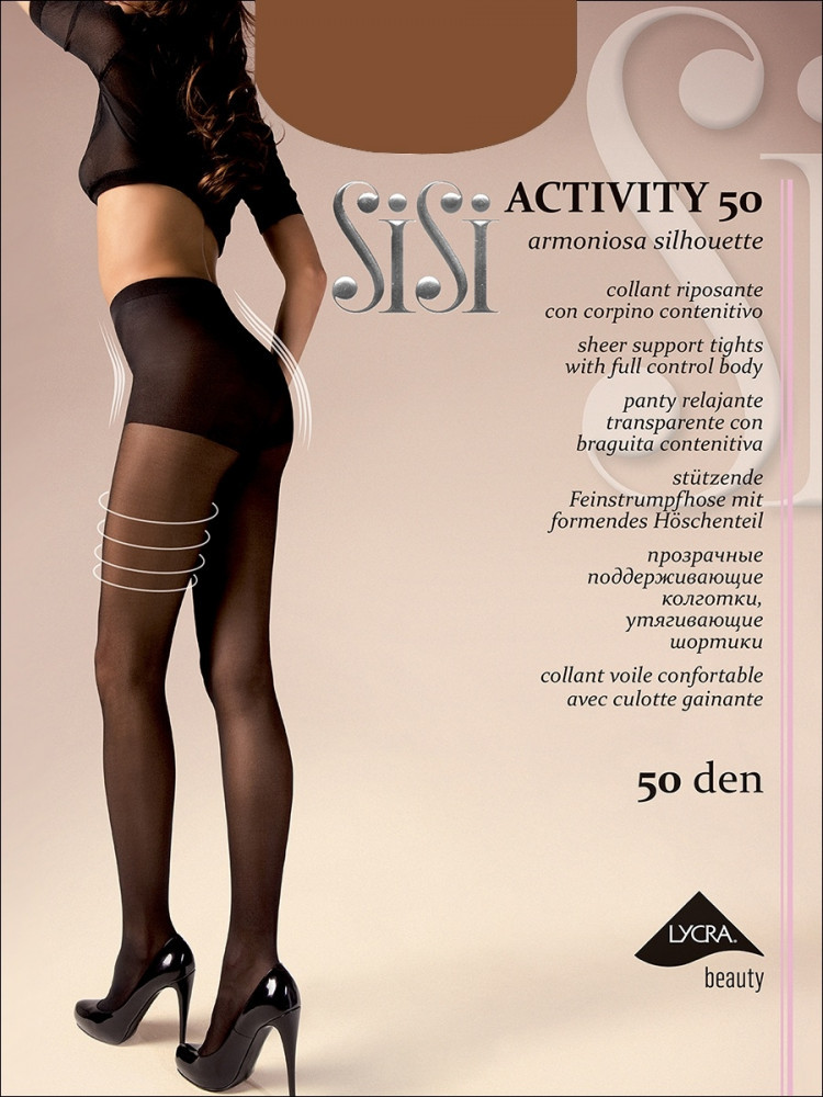 Колготки с шортиками «Activity» (naturelle, 50 den) | SiSi