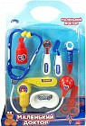 Игровой набор «Маленький доктор», 10 предметов