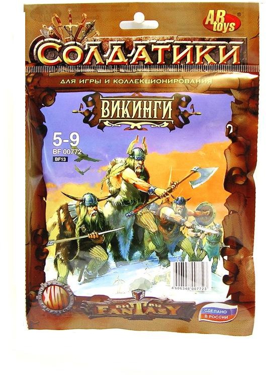 Игровой набор солдатиков «Викинги» | Битвы Fantasy | ABtoys