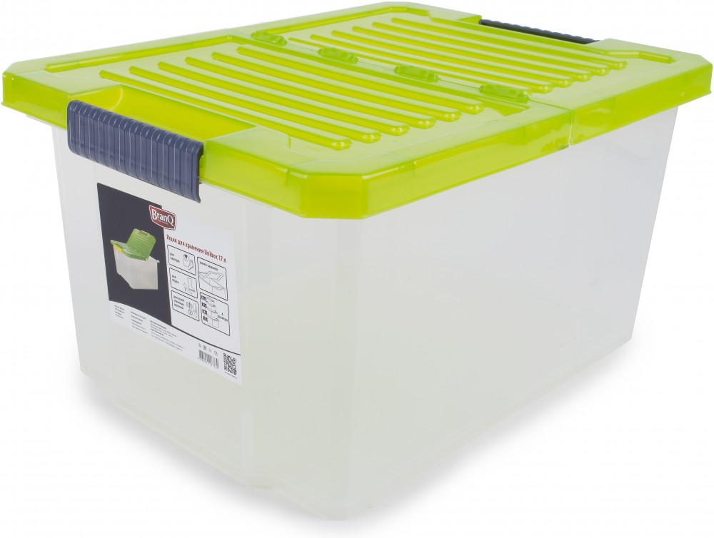 Ящик для хранения «Unibox» (17 л) | Unibox | BranQ
