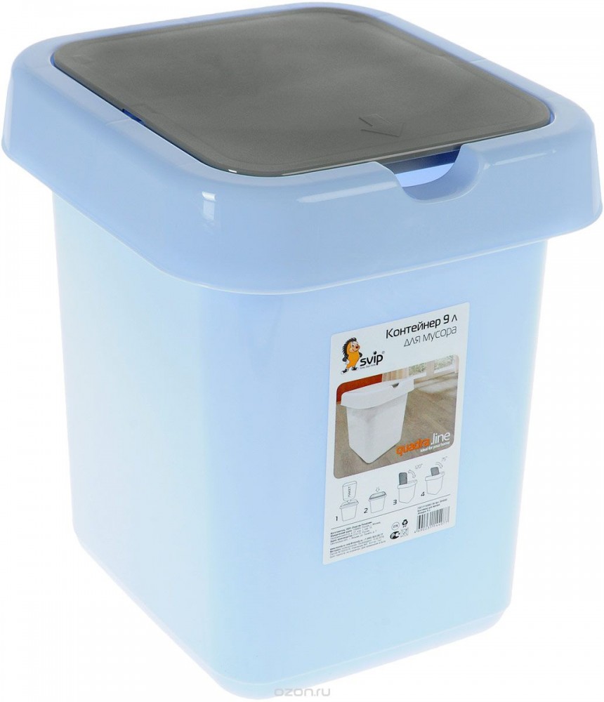 Контейнер для мусора «Квадра» (9 л), голубой | Квадра | Svip