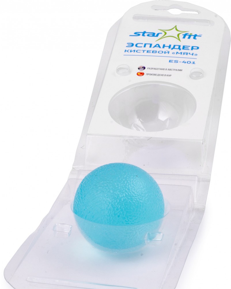 Эспандер кистевой ES-401 «Мяч», синий | Starfit