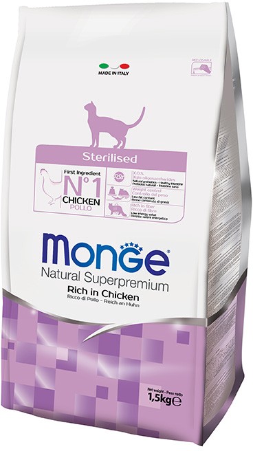 Корм для стерилизованных кошек «Monge» | Cat Sterilised | Monge