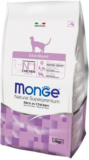 Корм для стерилизованных кошек с курицей и рыбой