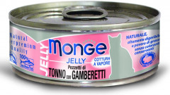 Корм для кошек Jelly «Кусочки в желе» желтоперый тунец с анчоусами (80 г)