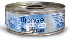 Корм для кошек Jelly «Кусочки в желе» желтоперый тунец с карасем (80 г)