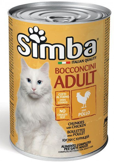 Корм для кошек «Кусочки с курицей»