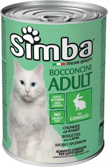 Корм для кошек «Кусочки с кроликом»