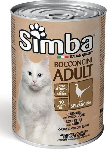Корм для кошек Simba «Кусочки с дичью» | Simba | Monge