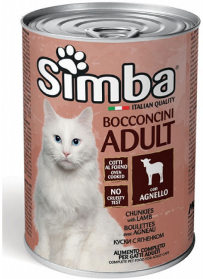 Корм для кошек «Кусочки с ягненком»